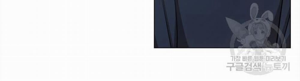 Song Trùng 40 trang 55