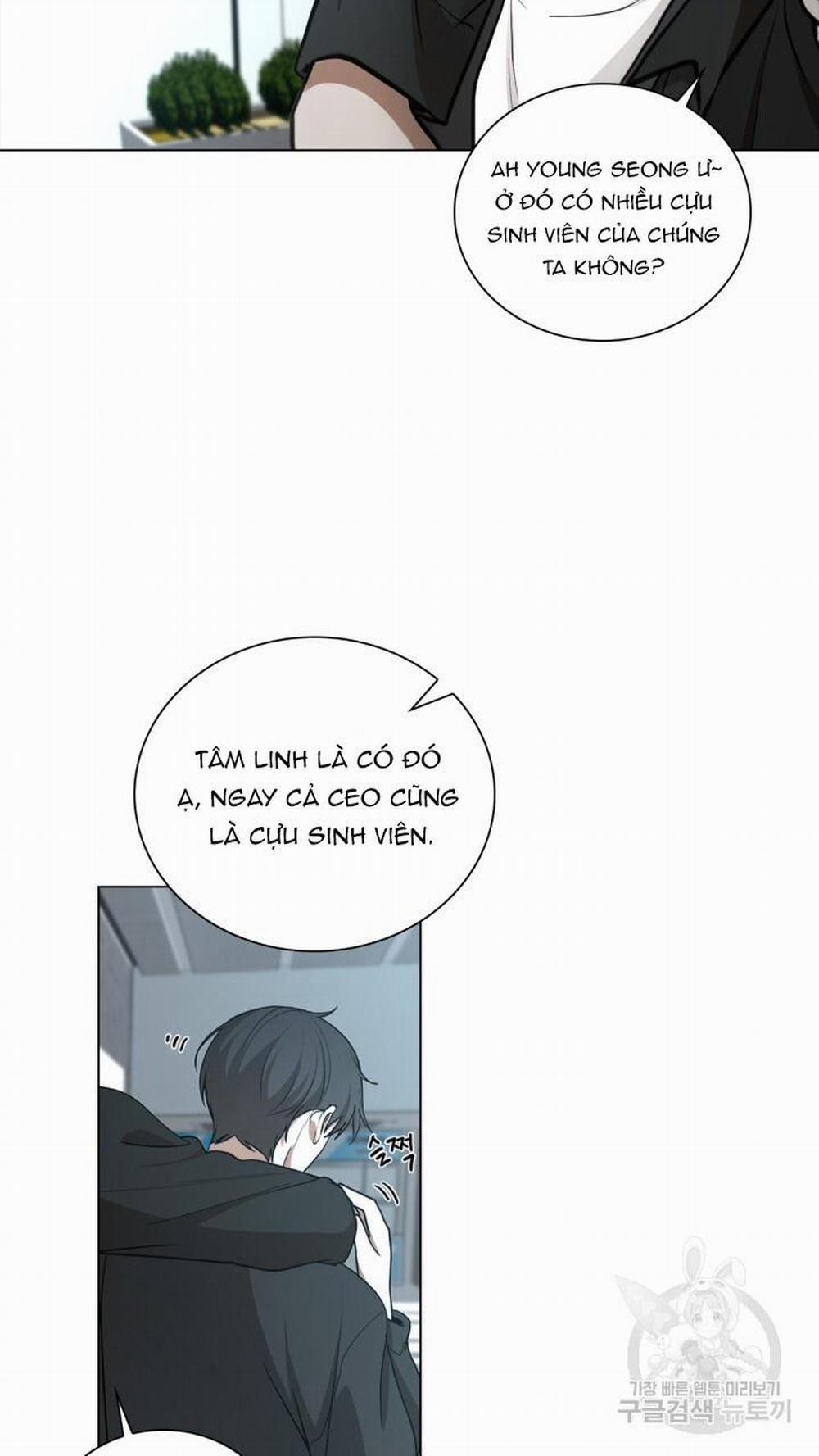 Song Trùng 41 trang 21