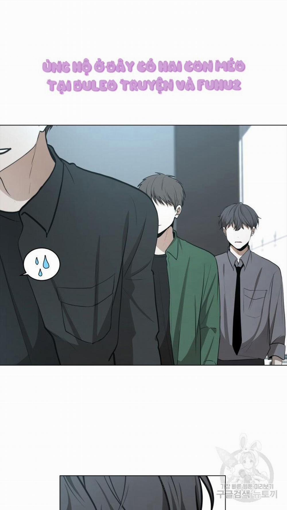 Song Trùng 41 trang 23