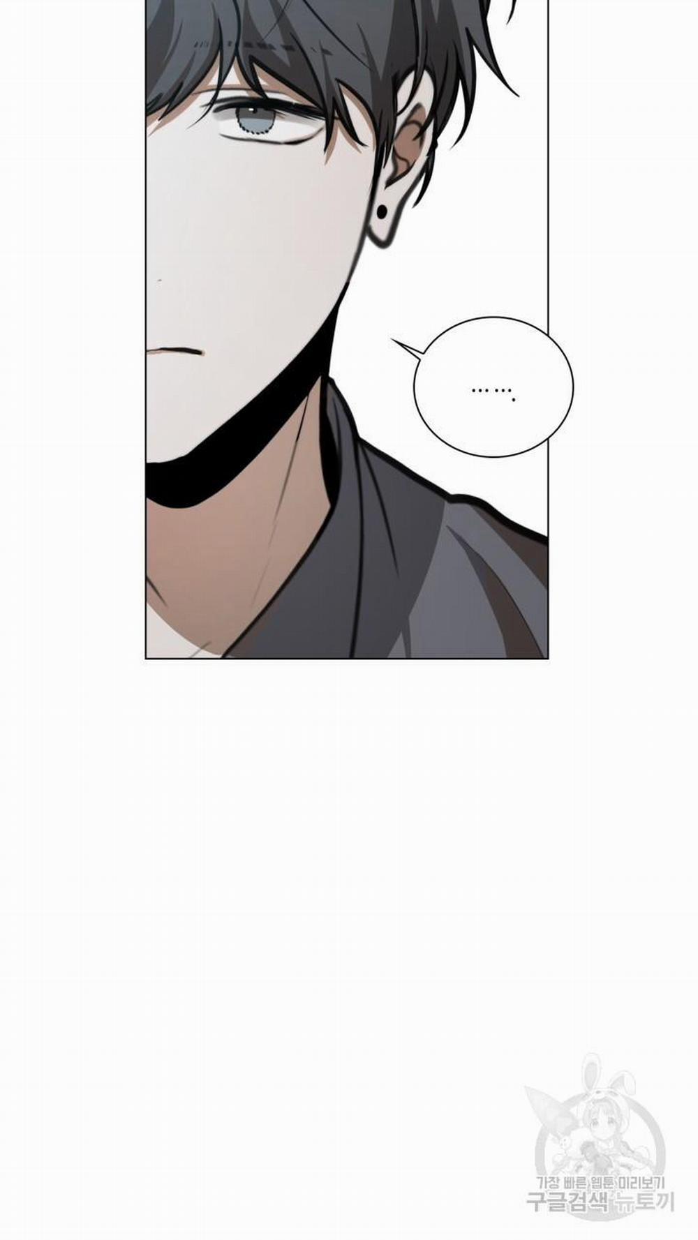 Song Trùng 41 trang 24