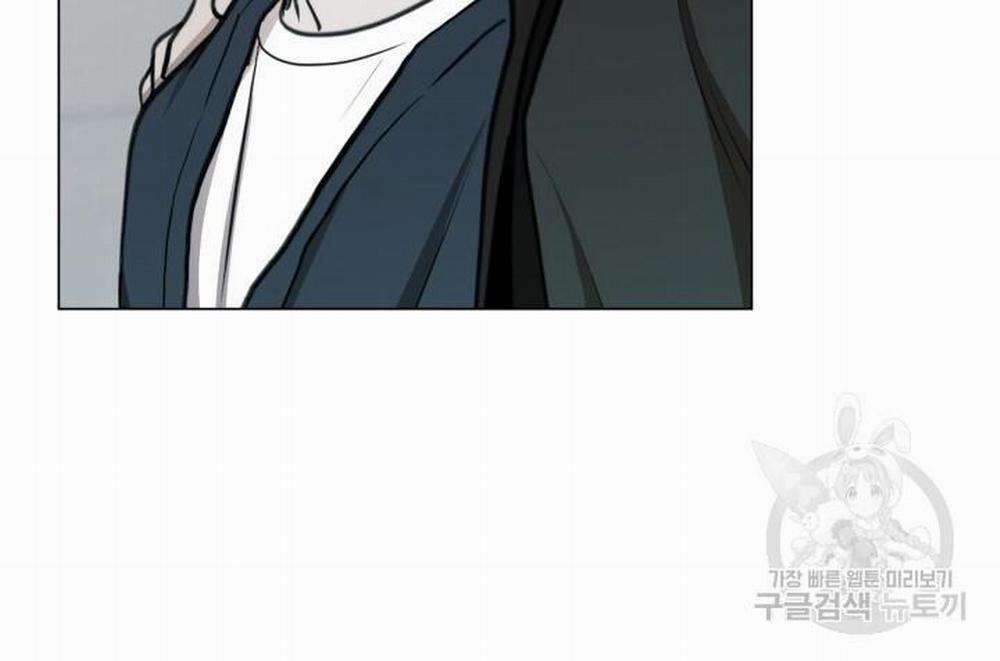 Song Trùng 41 trang 32