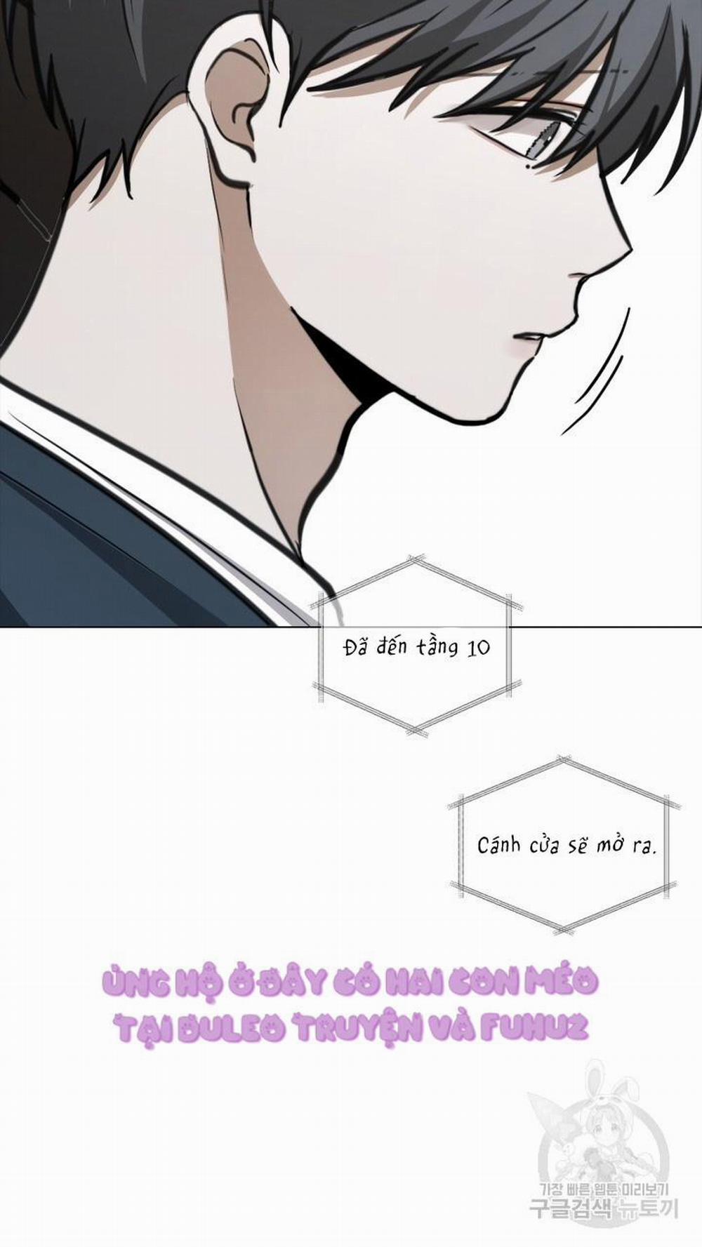 Song Trùng 41 trang 44