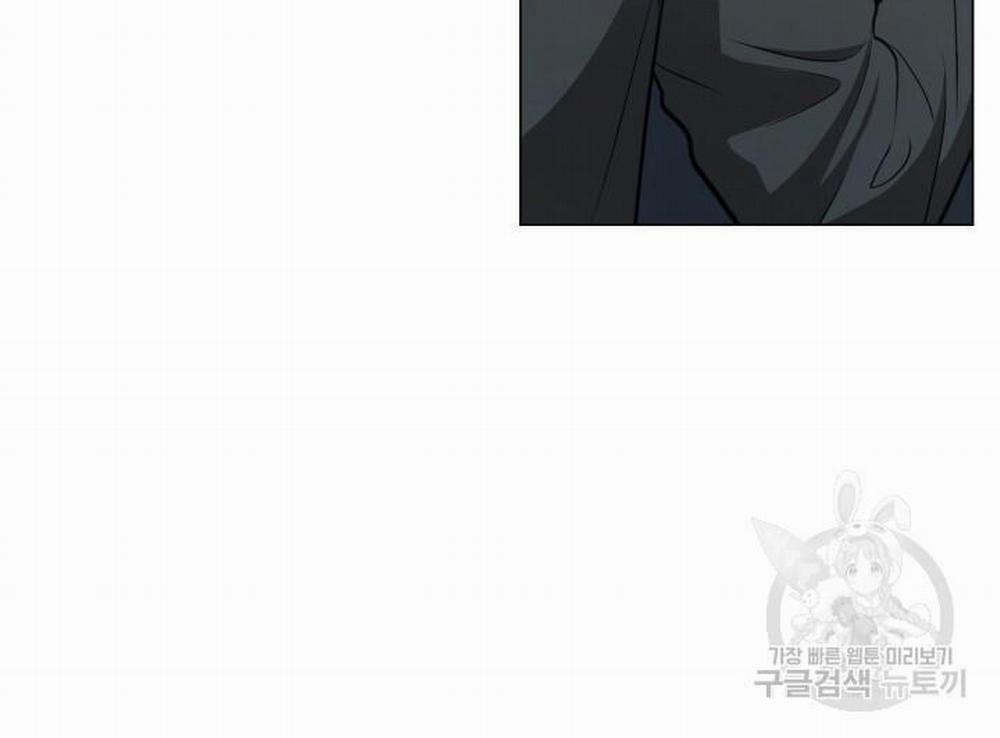 Song Trùng 41 trang 46