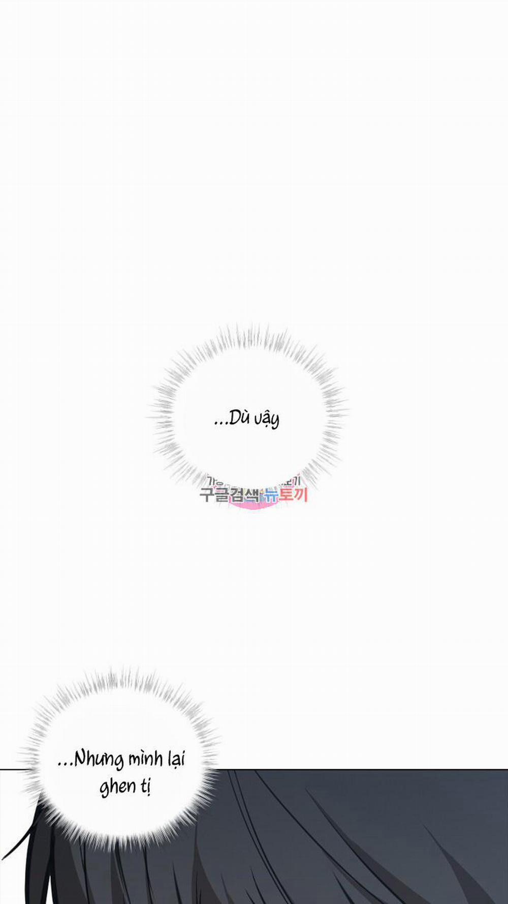 Song Trùng 42 trang 0