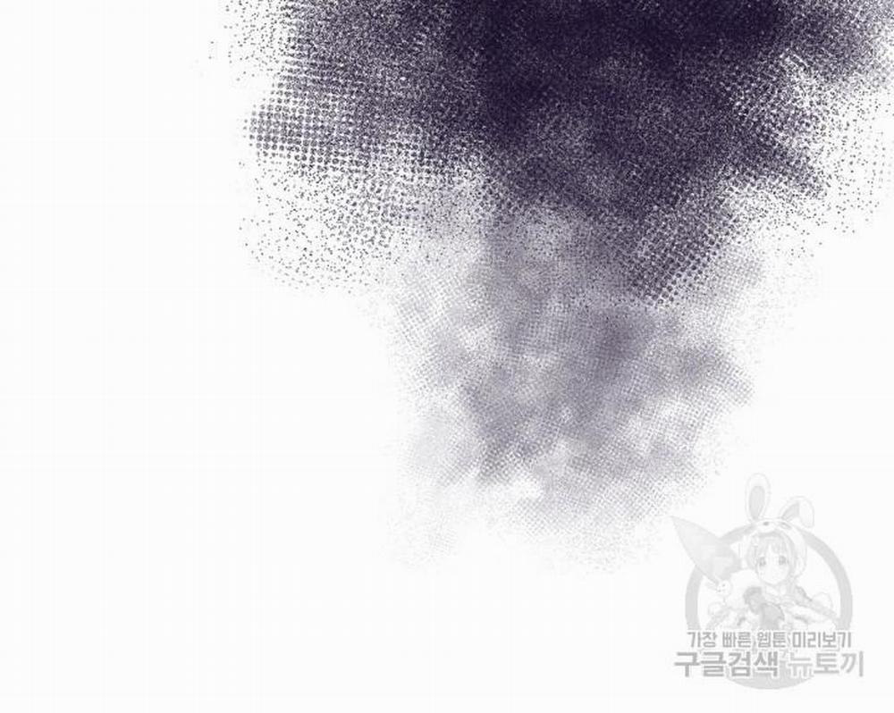 Song Trùng 42 trang 17