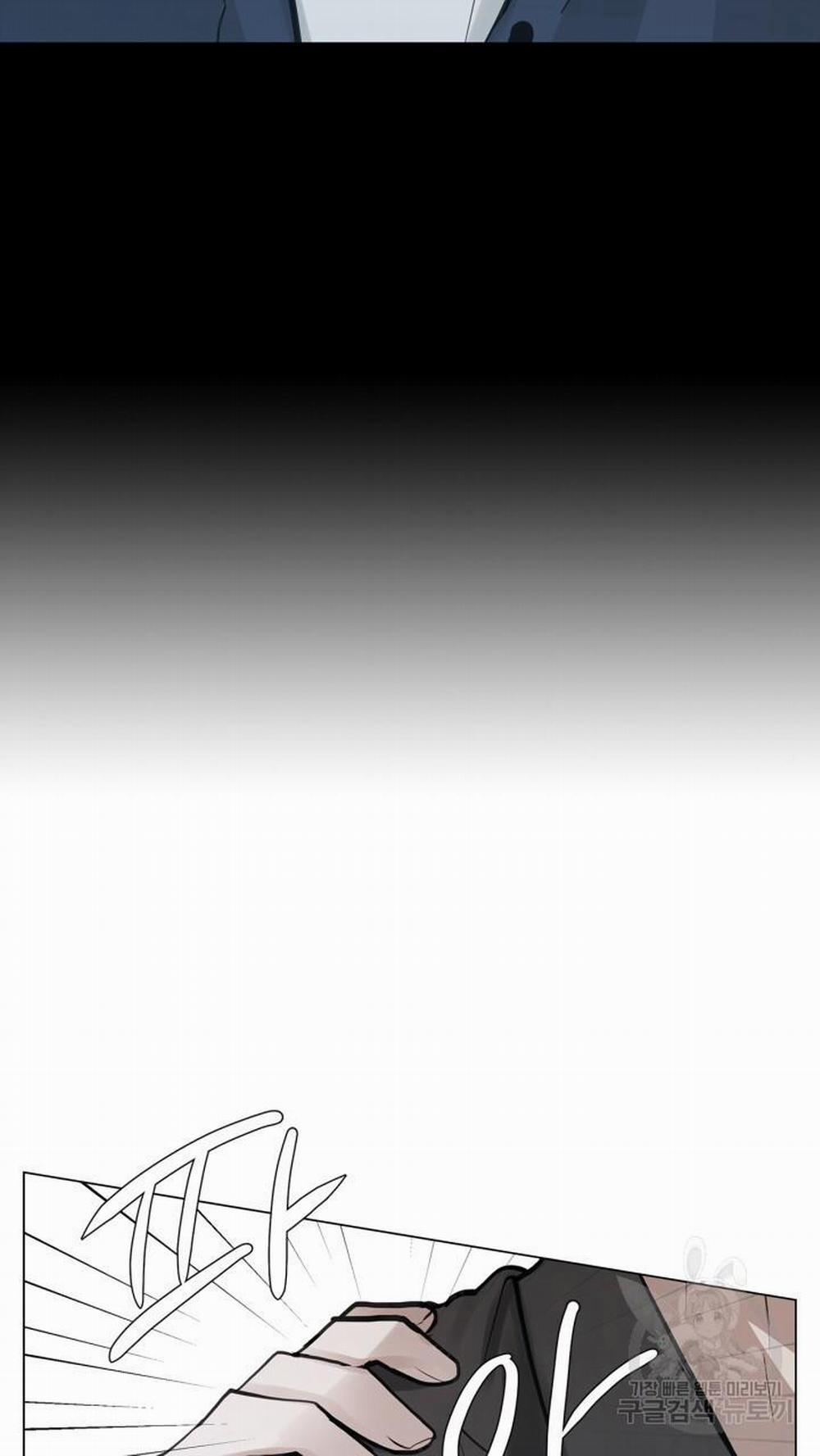 Song Trùng 42 trang 21