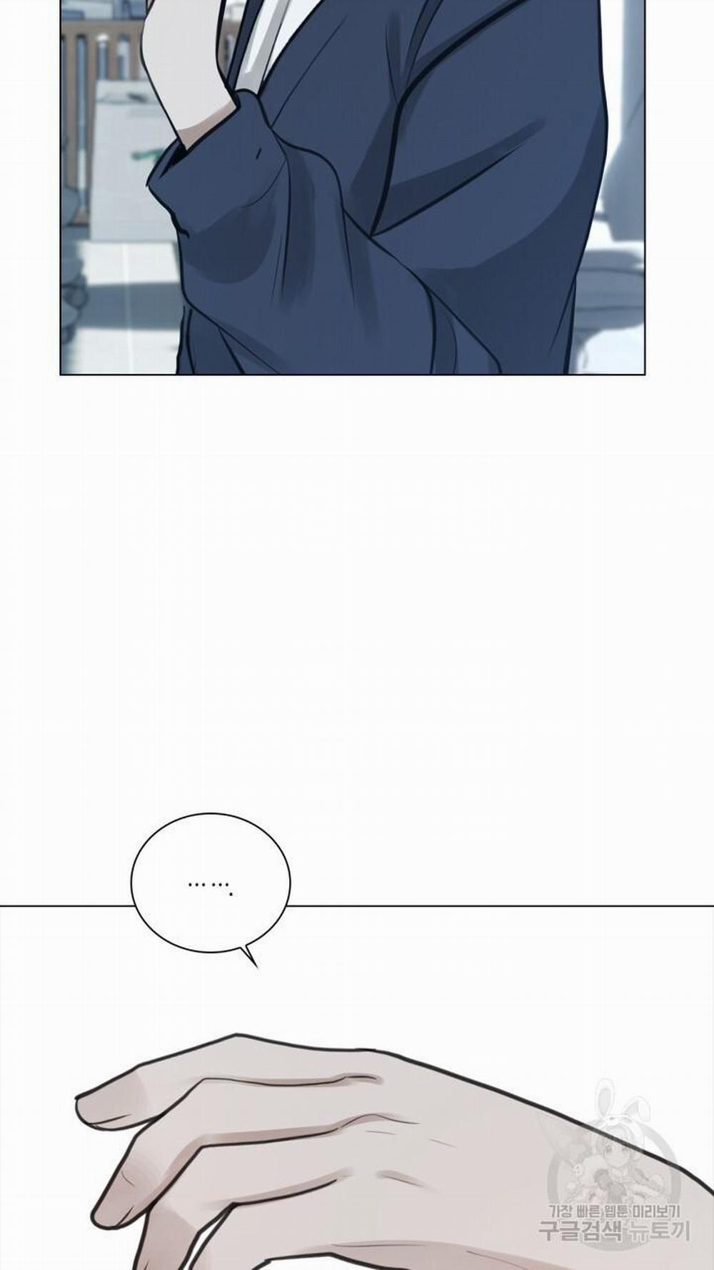 Song Trùng 42 trang 28