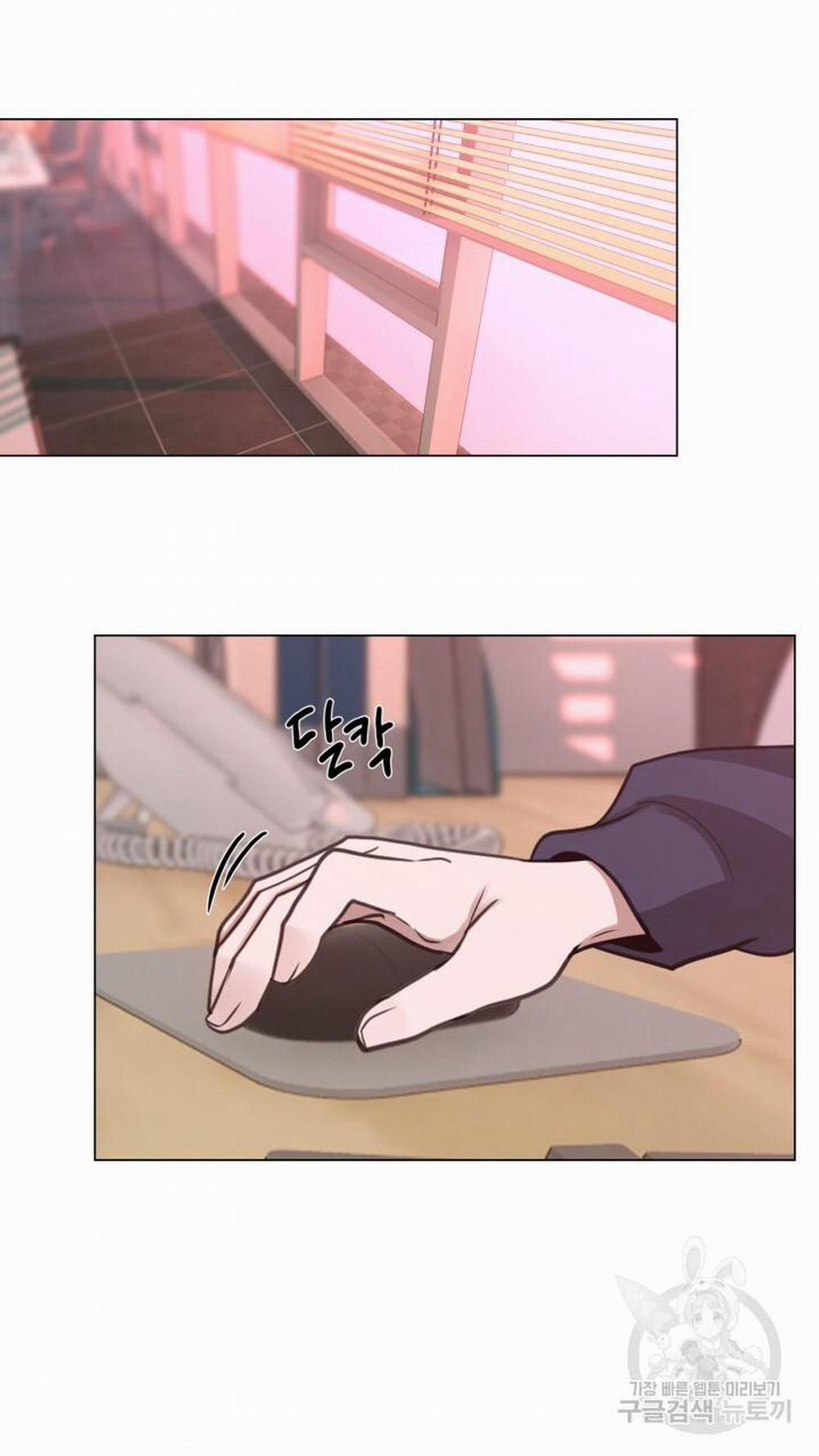 Song Trùng 42 trang 33