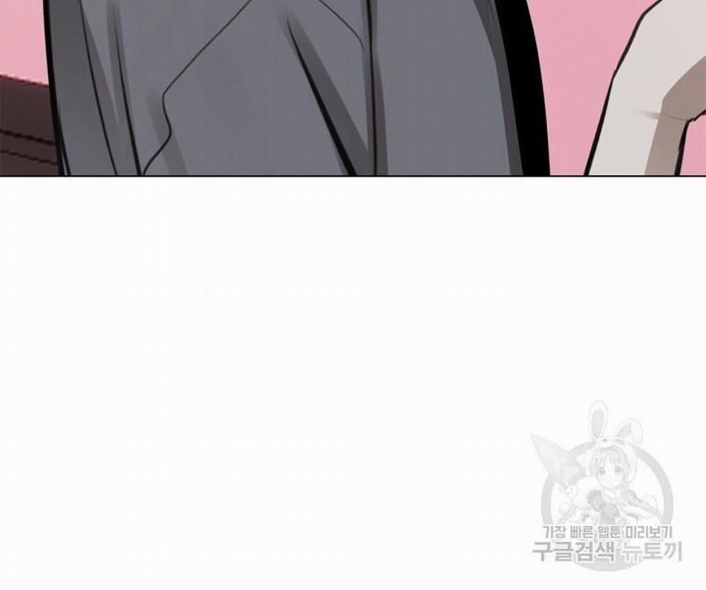 Song Trùng 42 trang 46