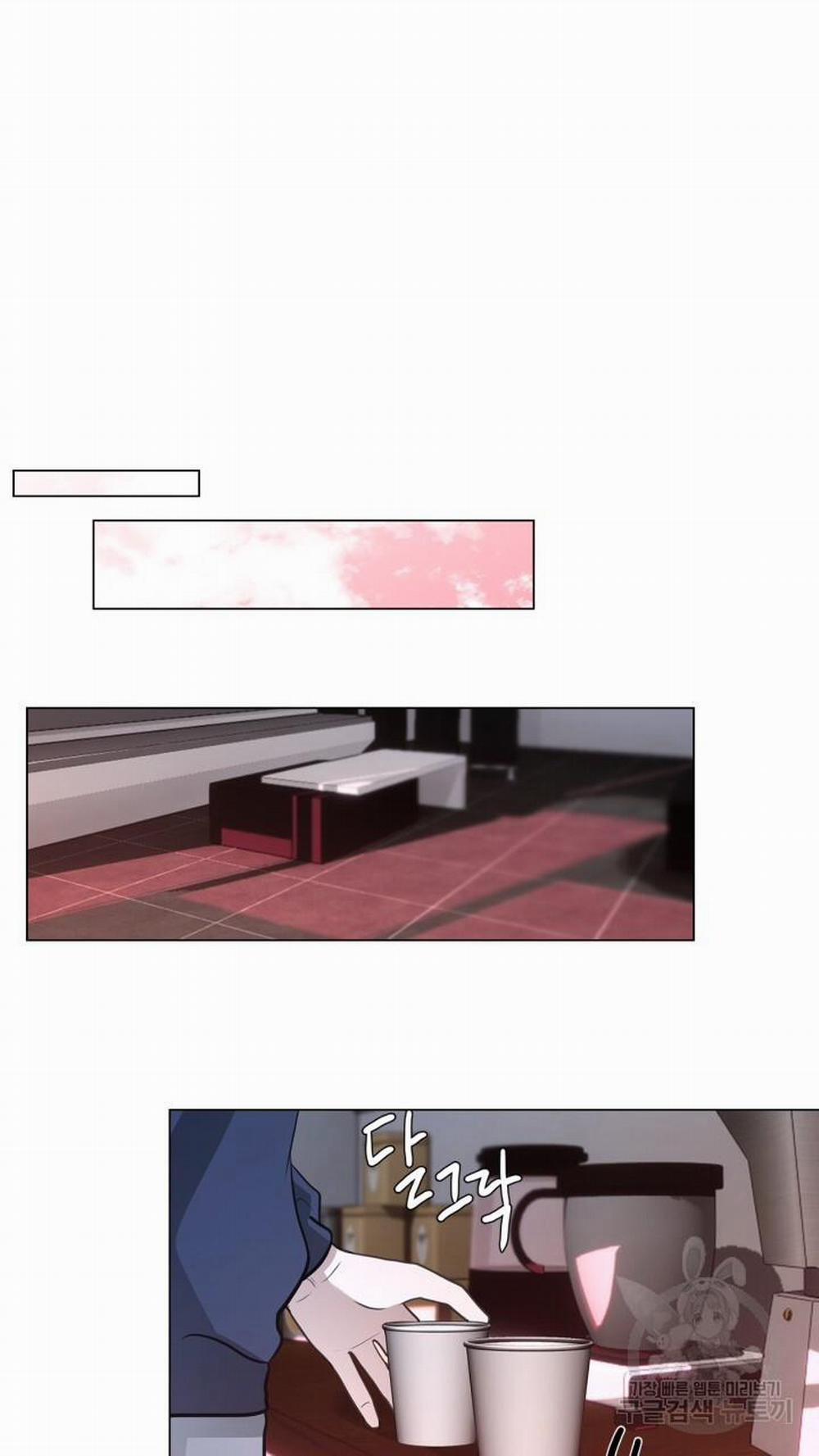 Song Trùng 42 trang 52