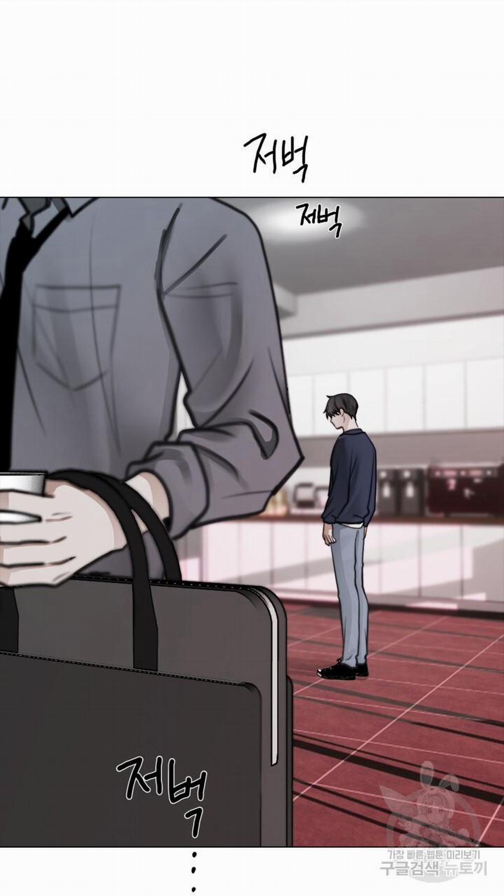 Song Trùng 43 trang 24