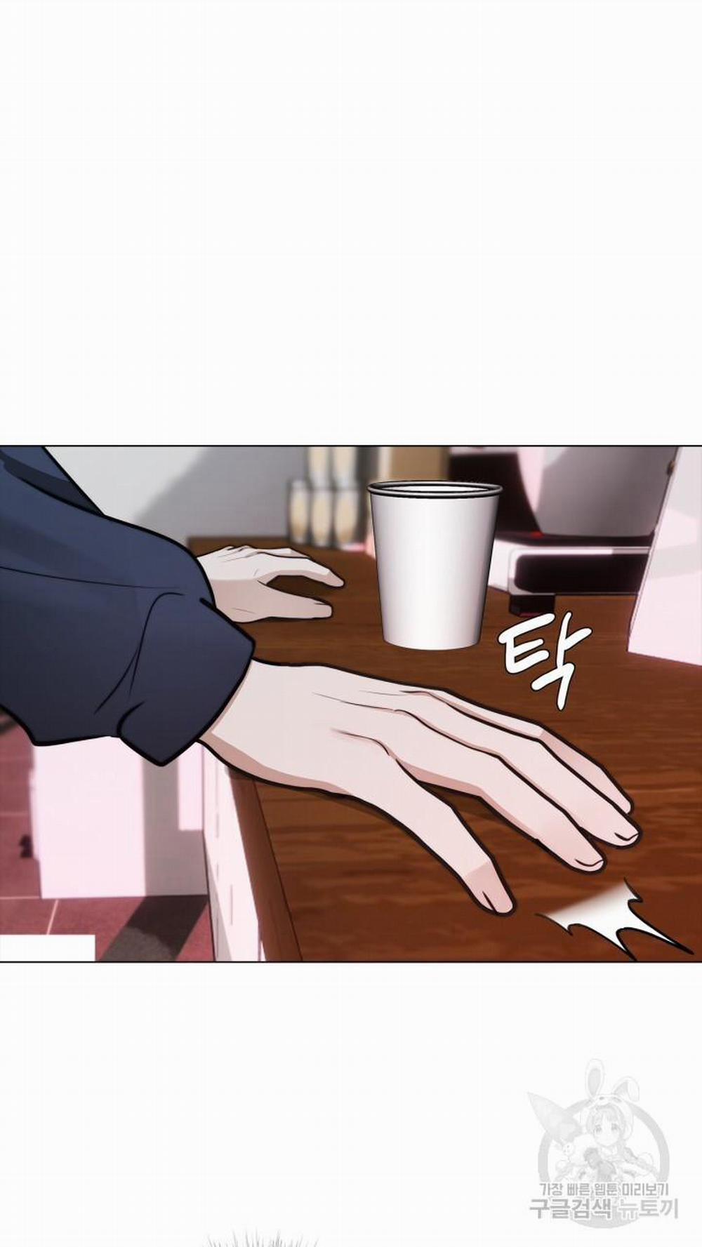 Song Trùng 43 trang 25