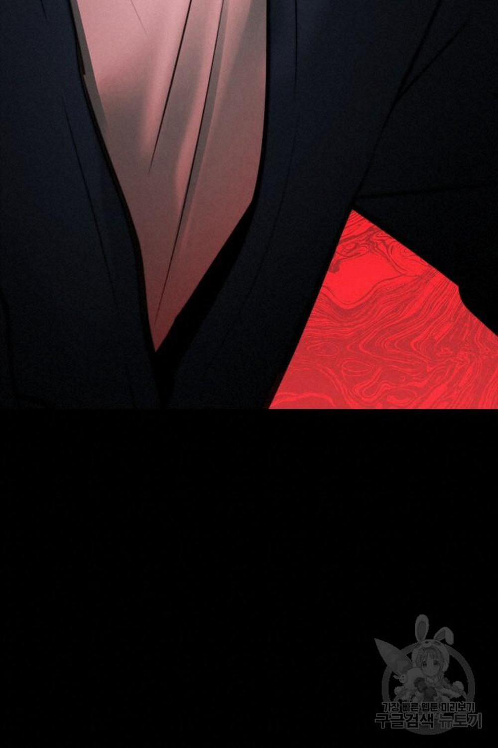 Song Trùng 43 trang 29