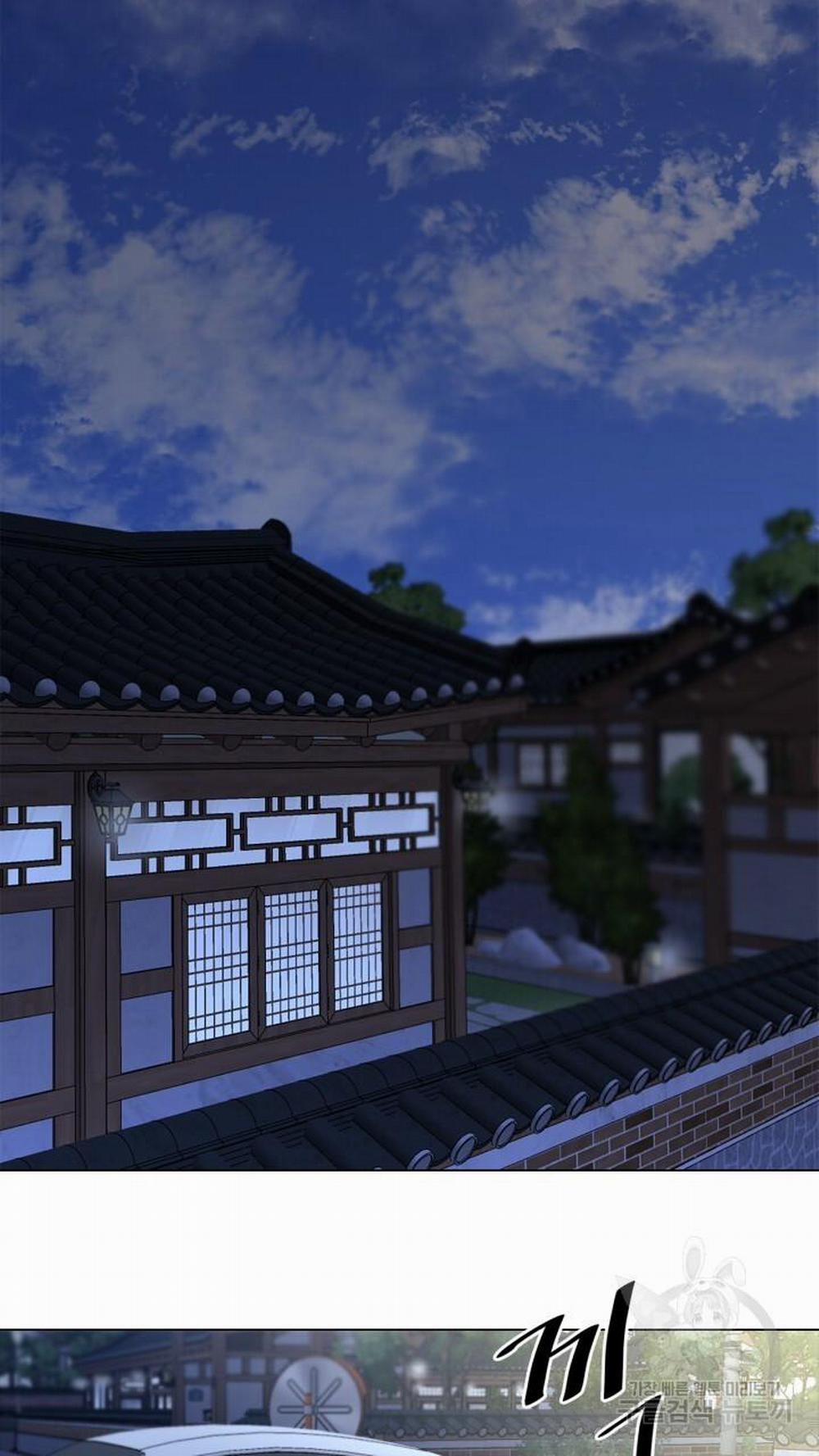 Song Trùng 43 trang 31