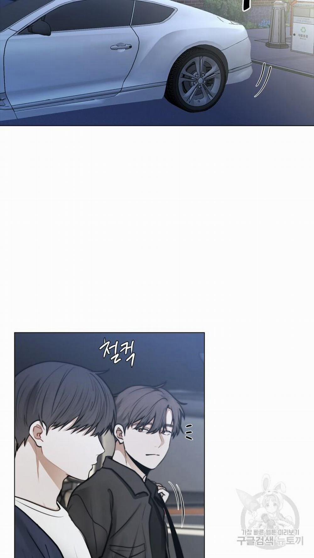 Song Trùng 43 trang 32