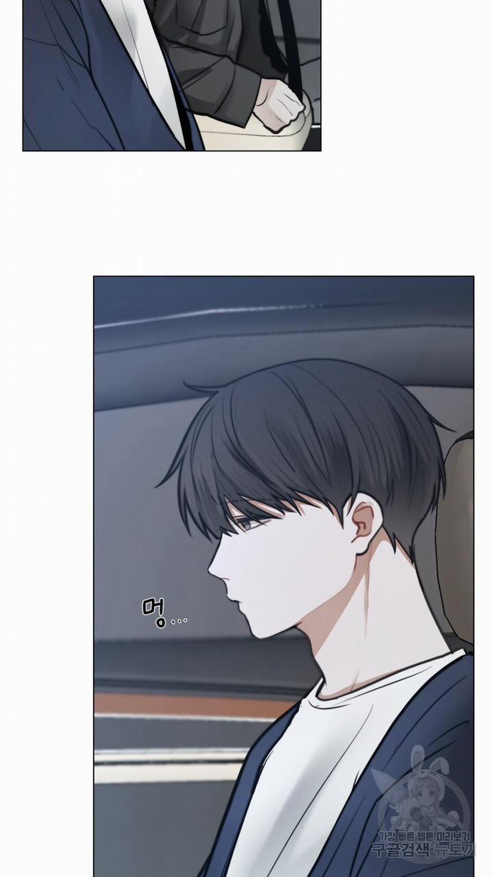 Song Trùng 43 trang 33