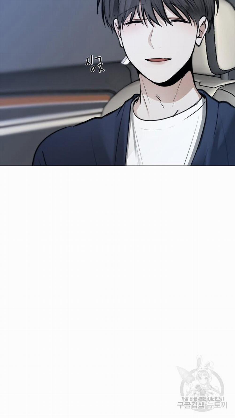 Song Trùng 43 trang 41