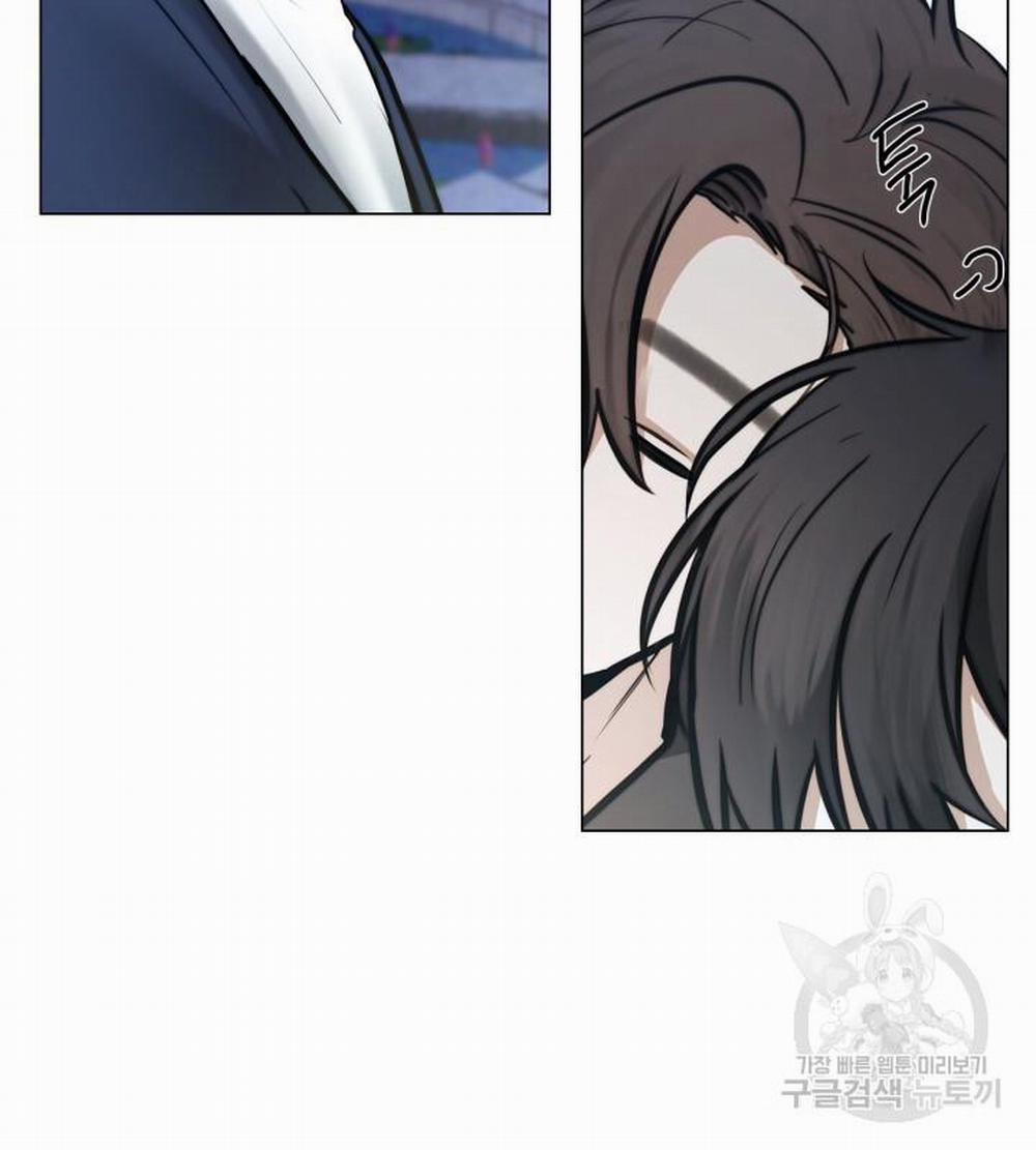 Song Trùng 43 trang 48