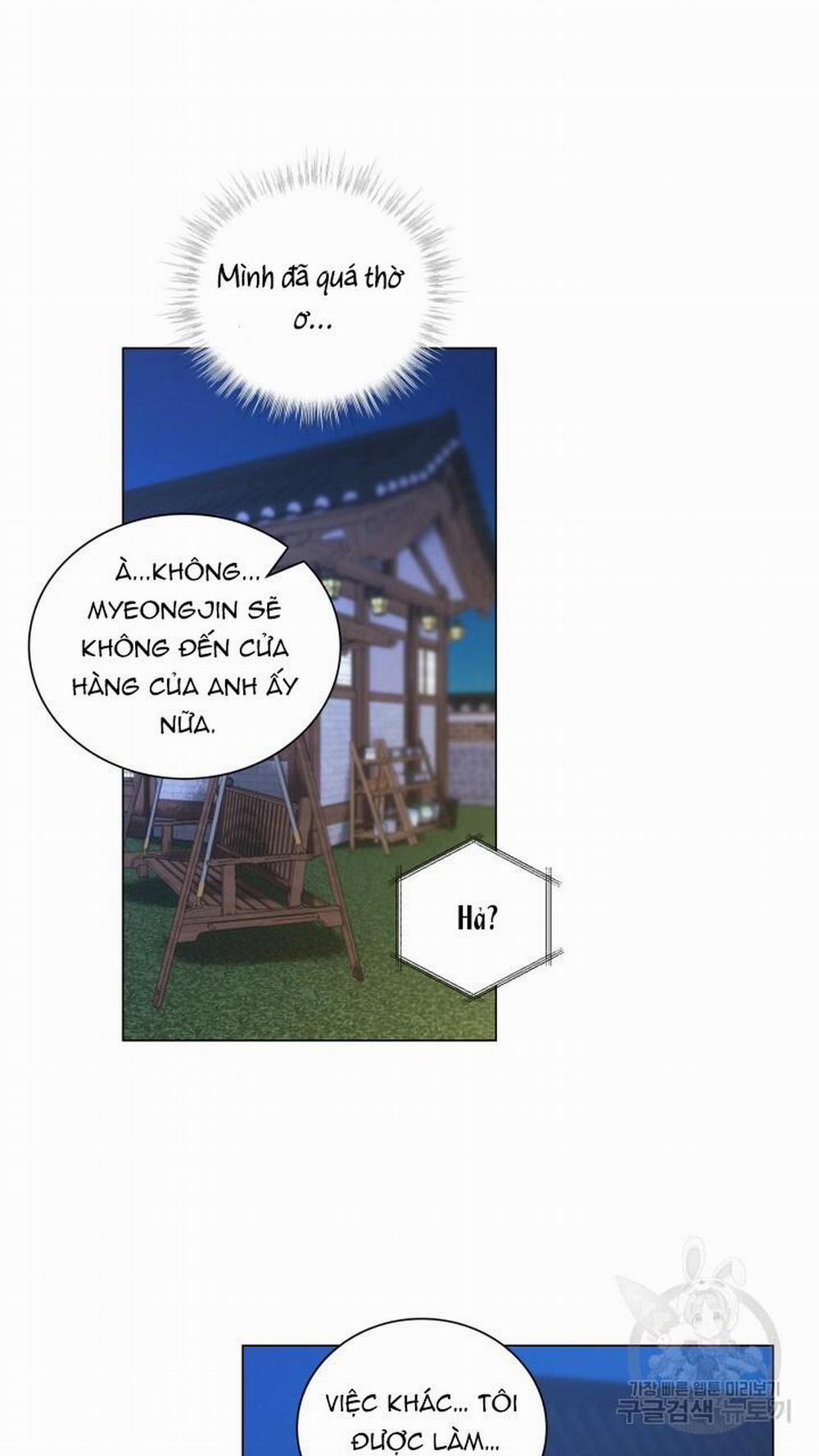 Song Trùng 43 trang 55