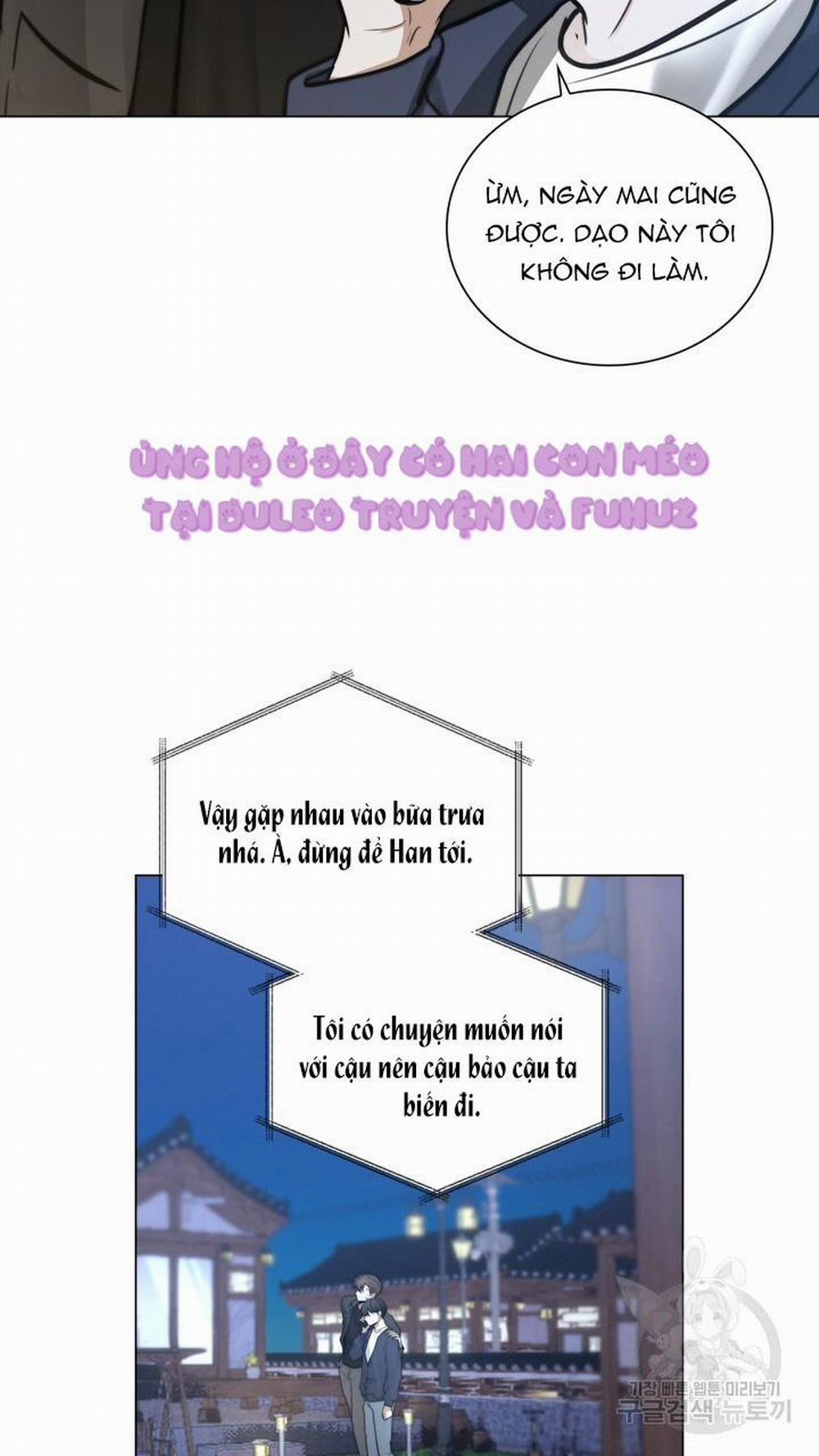 Song Trùng 43 trang 58