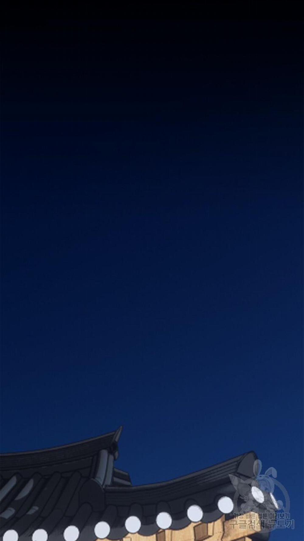 Song Trùng 44 trang 18