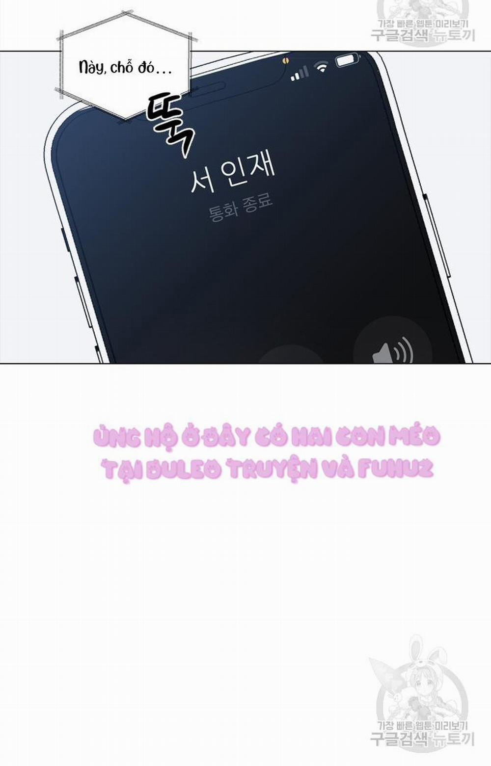 Song Trùng 44 trang 24