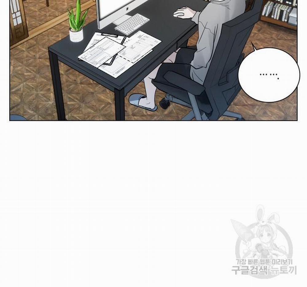 Song Trùng 44 trang 29