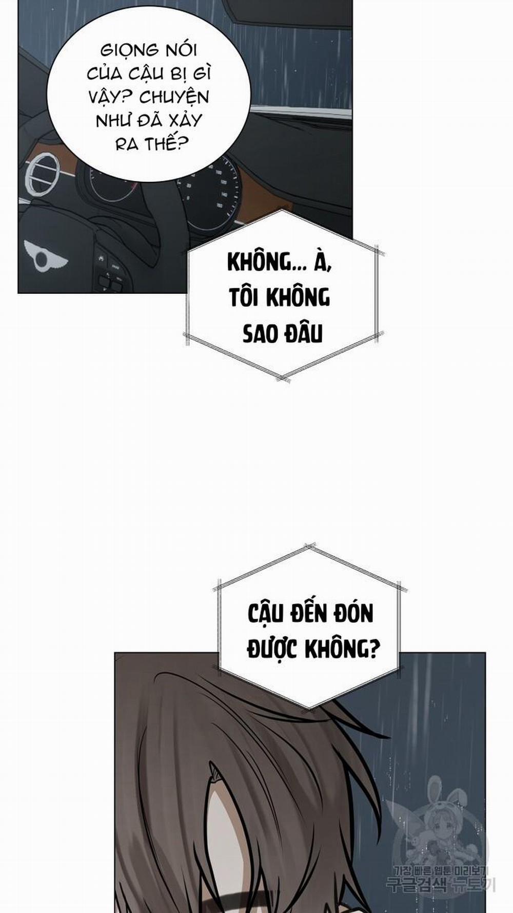 Song Trùng 47 trang 26