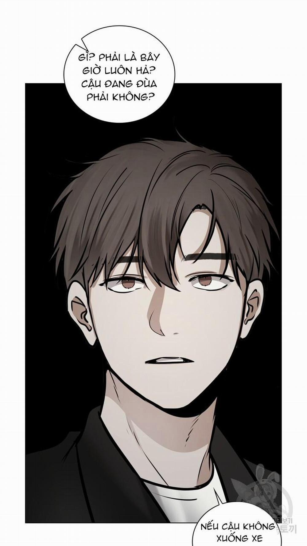 Song Trùng 47 trang 32