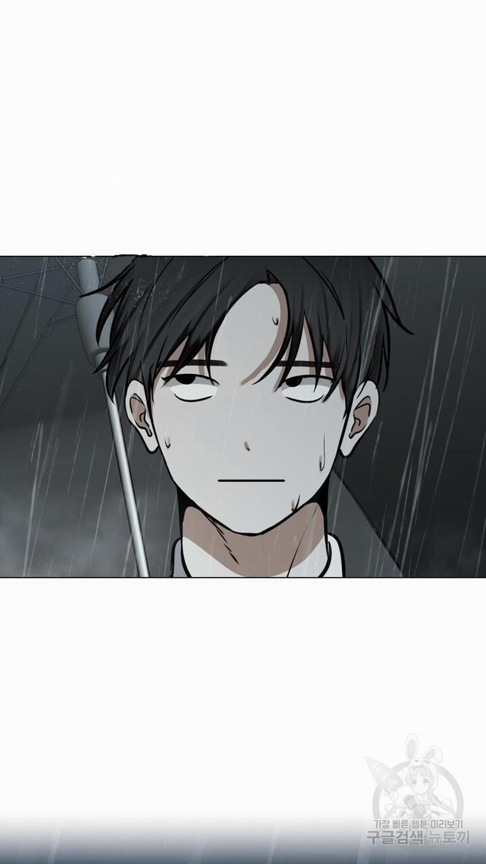 Song Trùng 47 trang 34