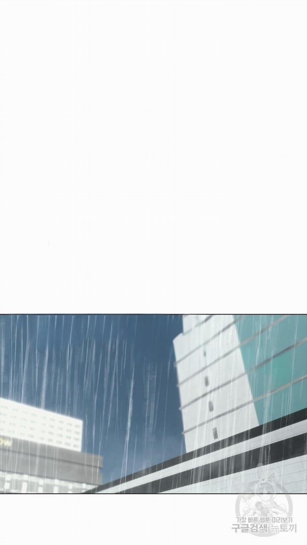 Song Trùng 47 trang 37