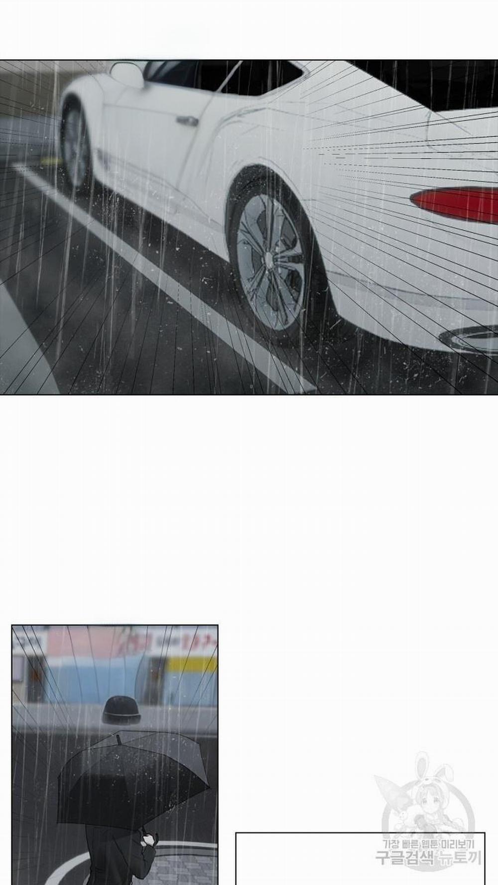 Song Trùng 47 trang 39