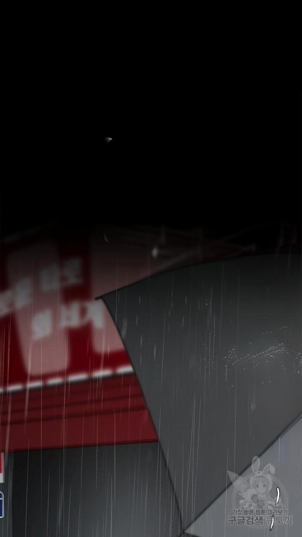 Song Trùng 47 trang 54