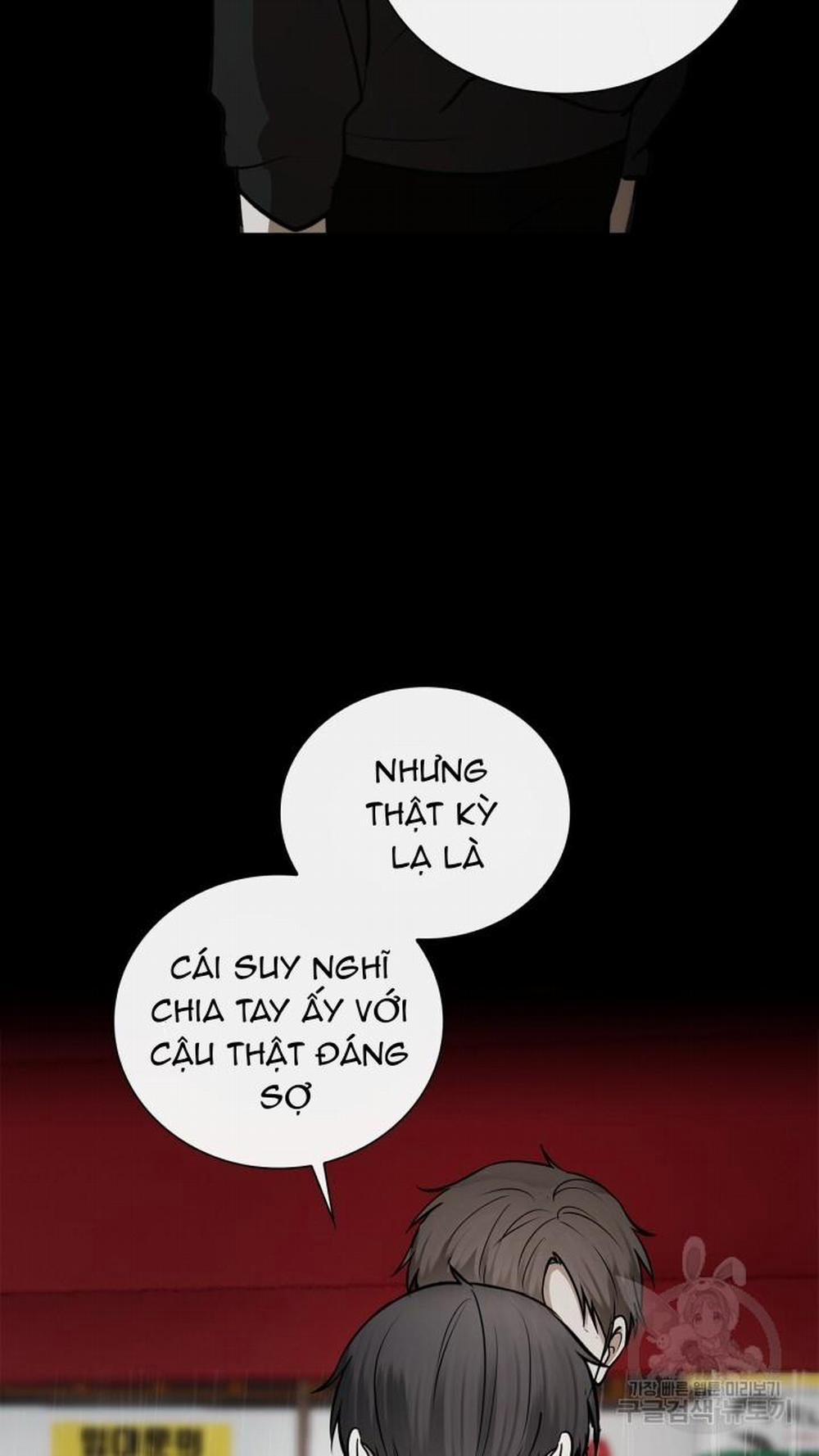 Song Trùng 48 trang 28