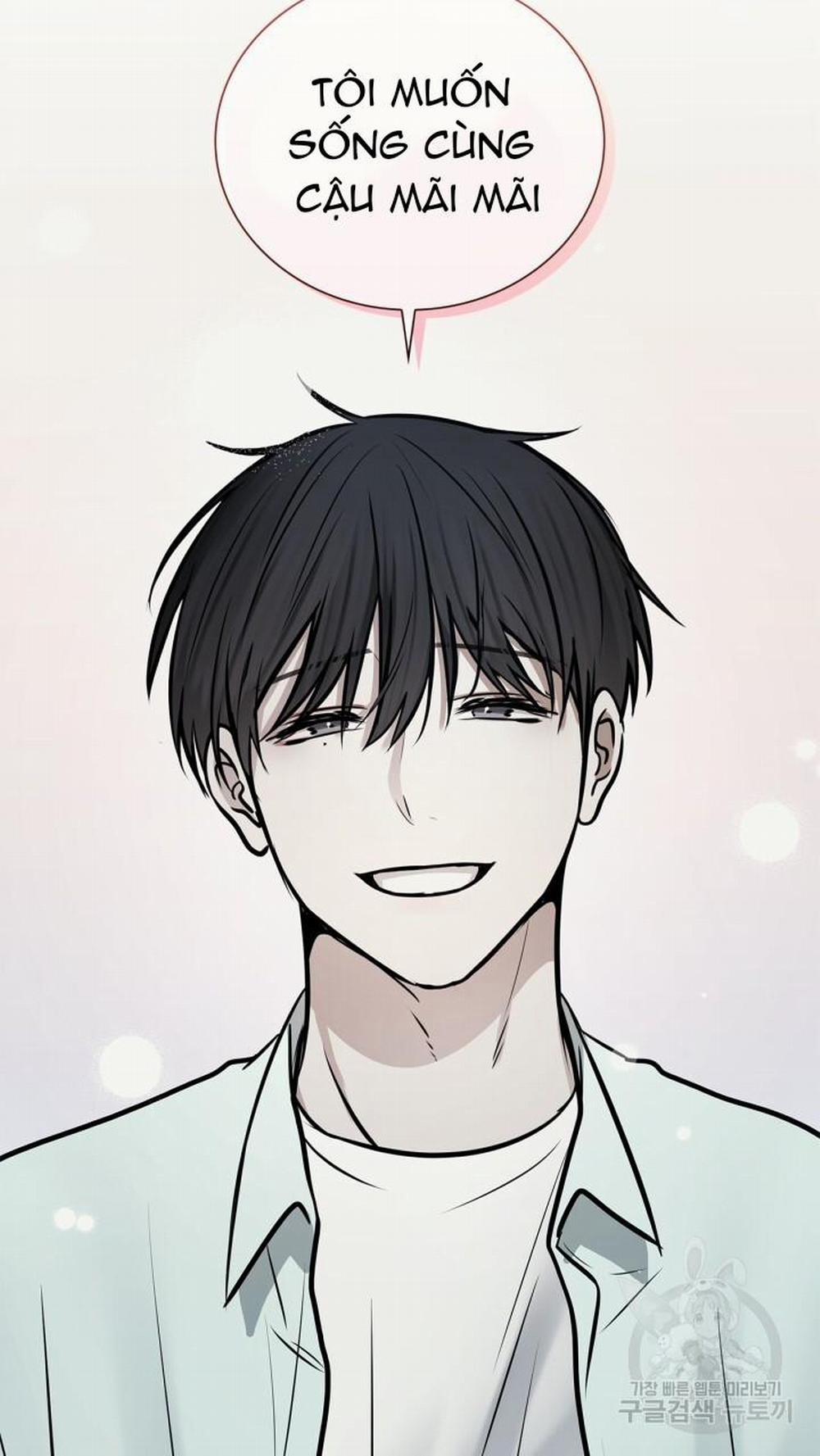 Song Trùng 48 trang 32