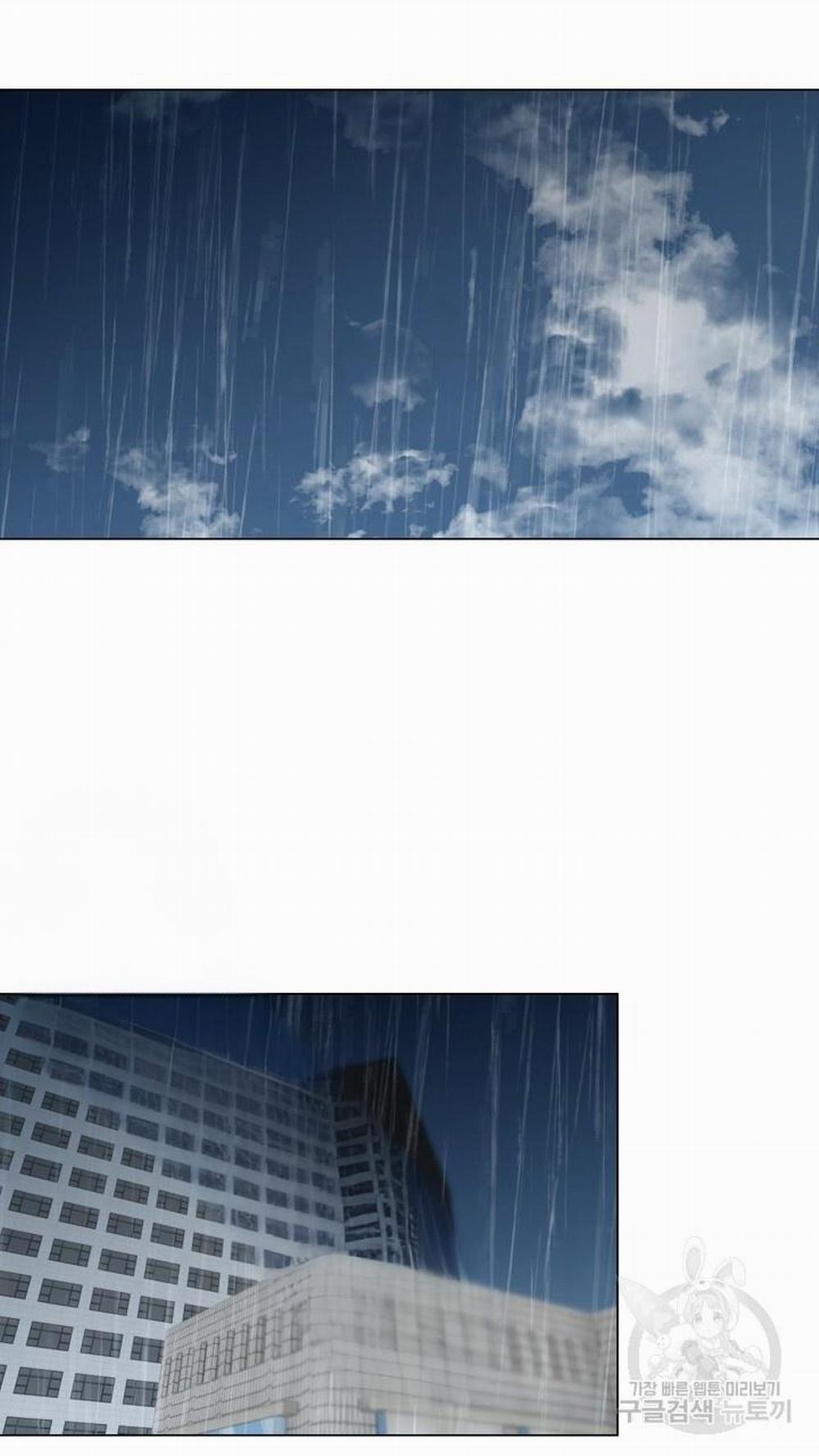 Song Trùng 48 trang 61