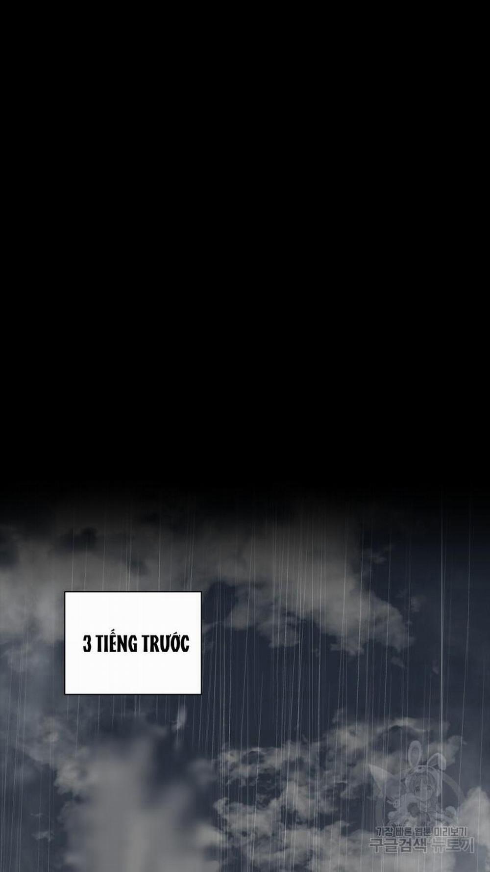 Song Trùng 49 trang 26