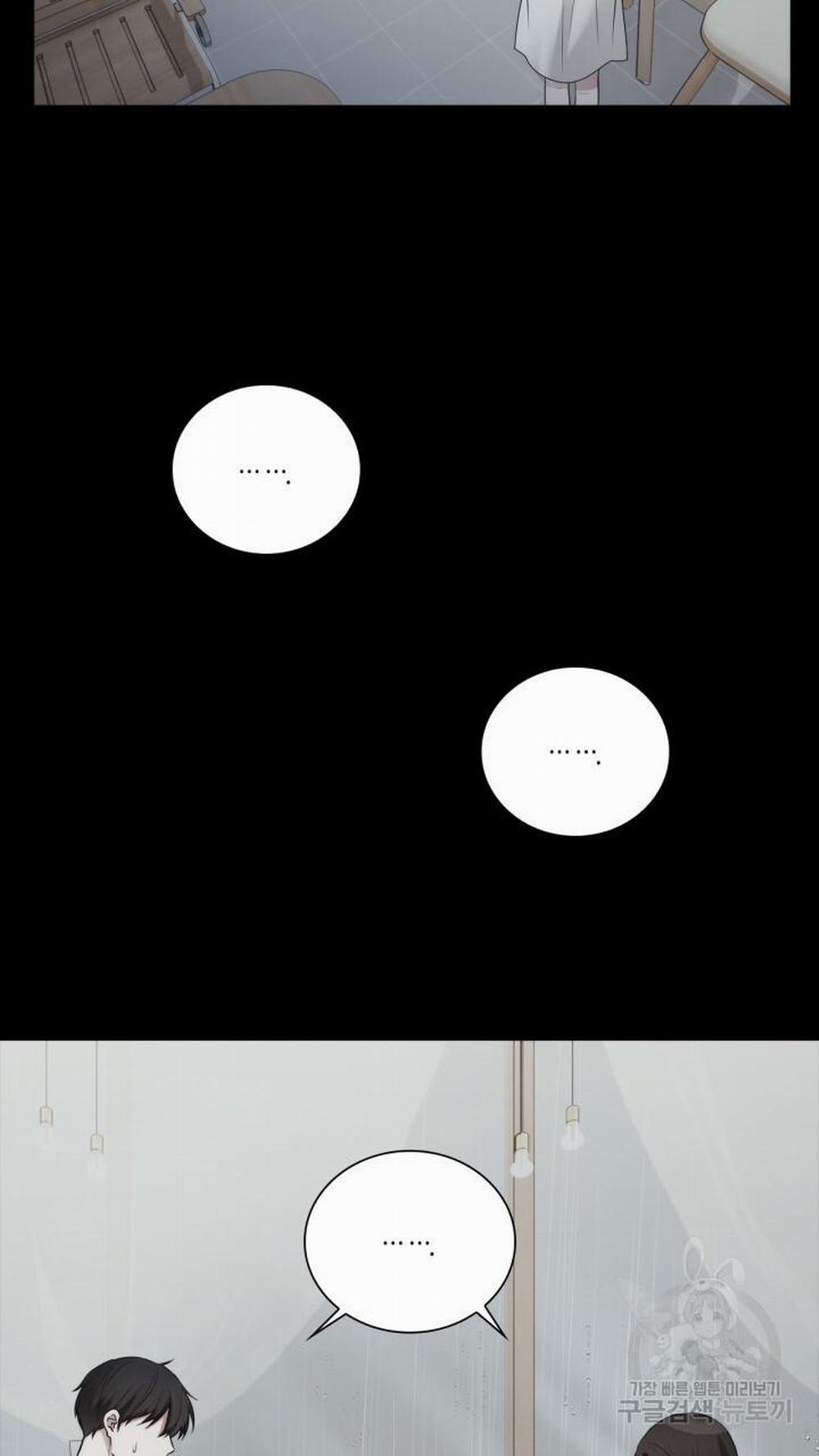 Song Trùng 49 trang 30