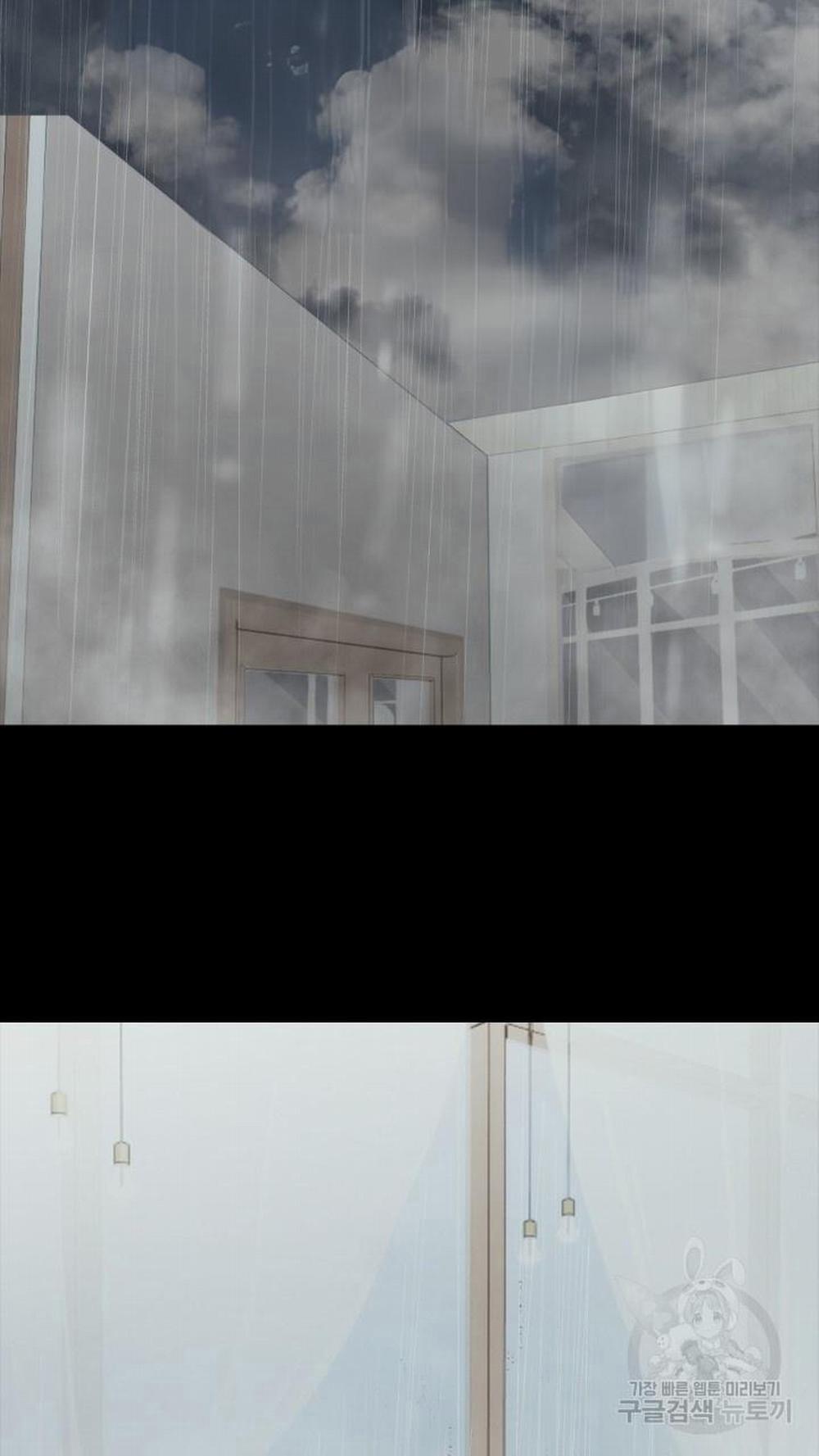 Song Trùng 49 trang 60