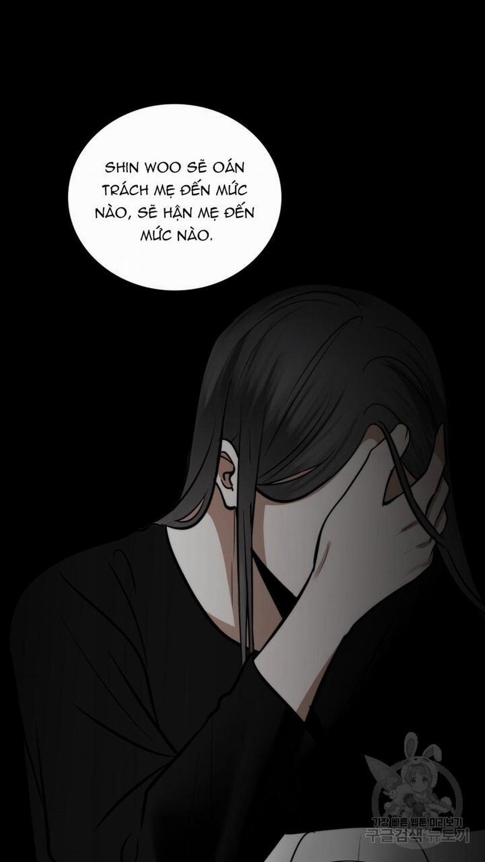 Song Trùng 50 trang 20