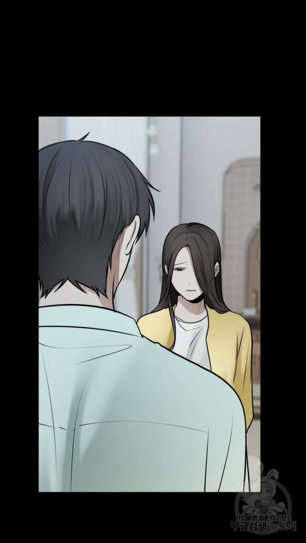 Song Trùng 50 trang 28