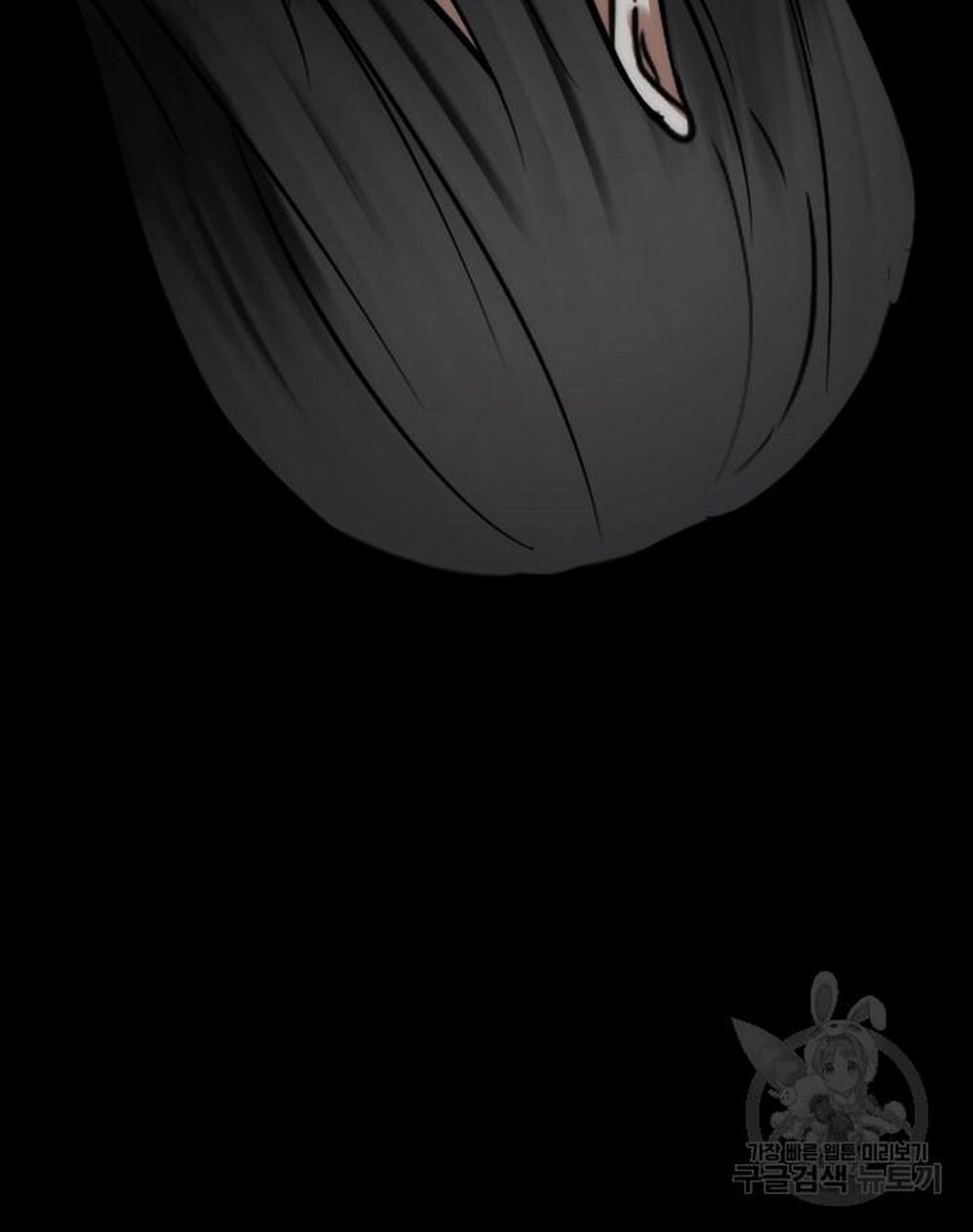 Song Trùng 50 trang 58