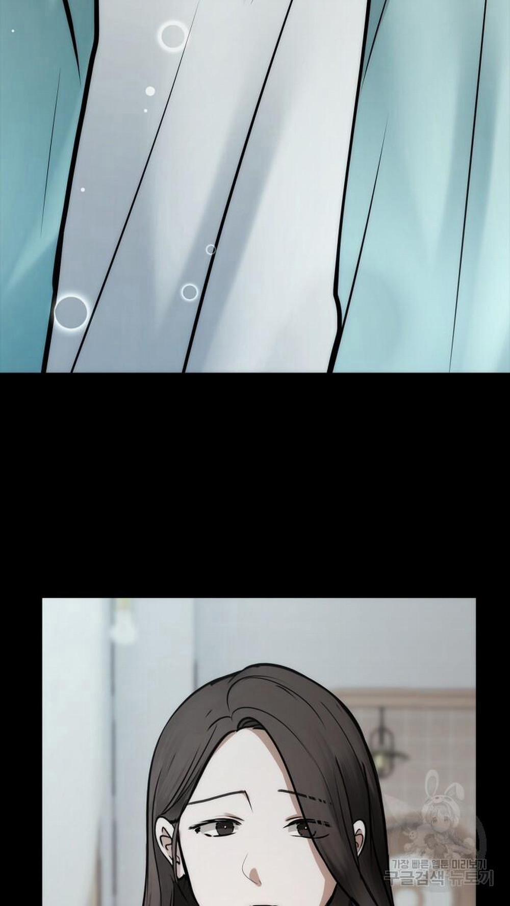 Song Trùng 50 trang 63