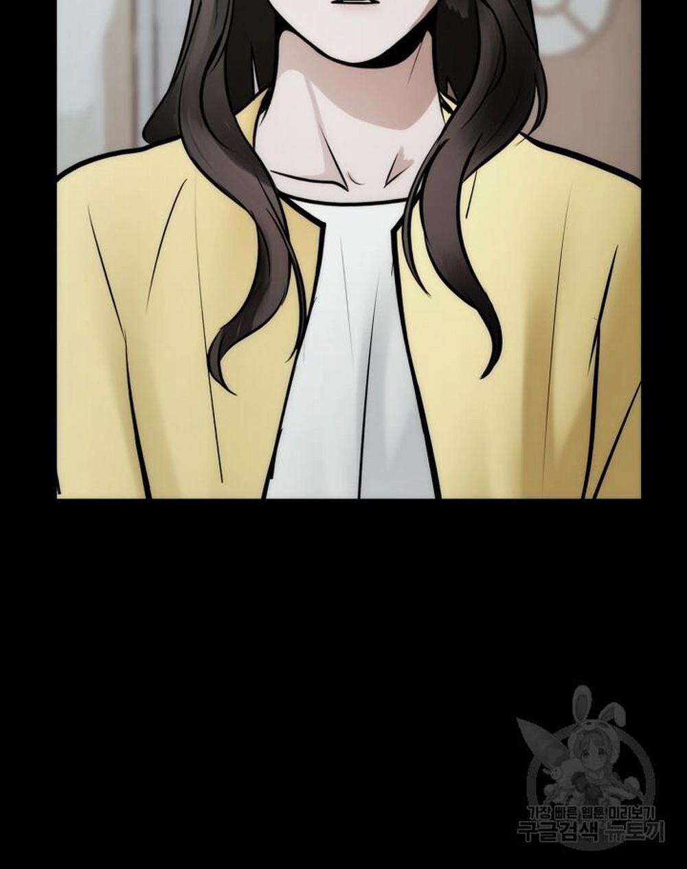 Song Trùng 50 trang 64