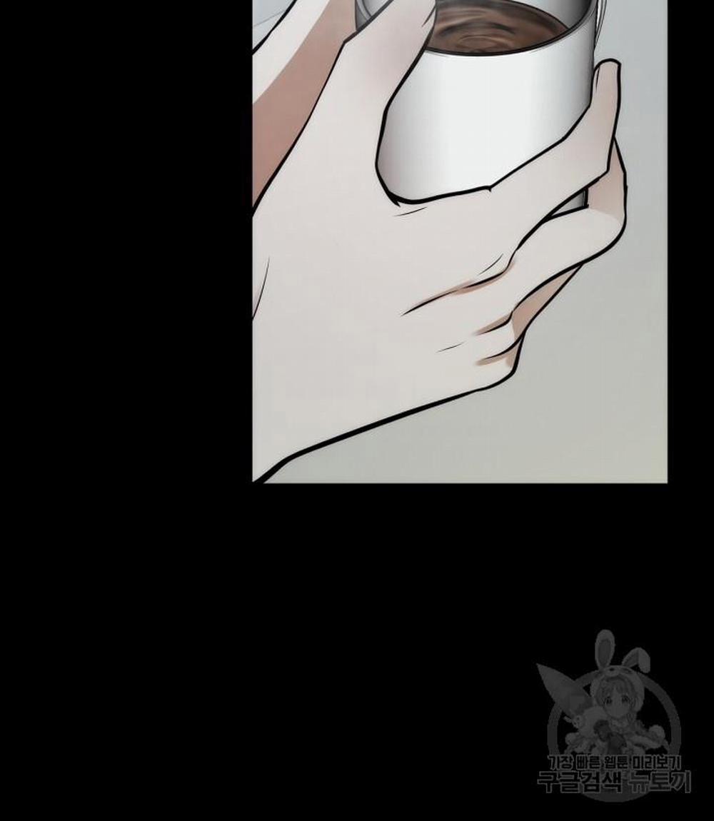 Song Trùng 50 trang 75