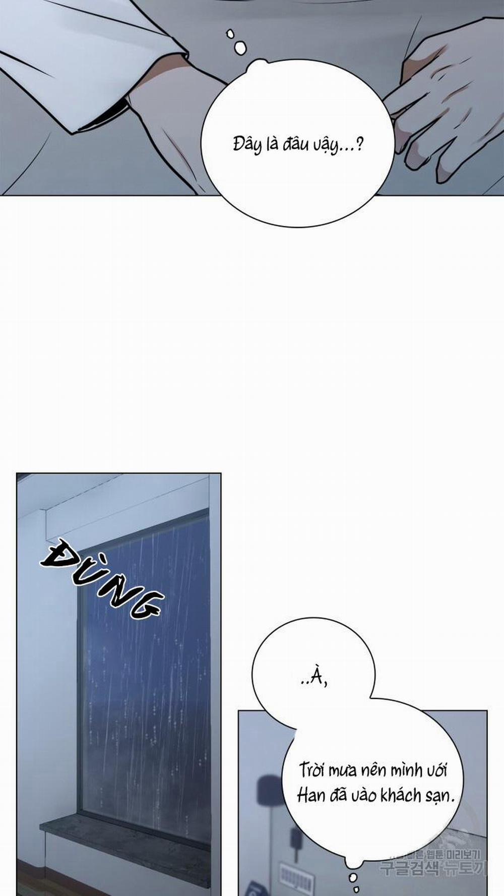 Song Trùng 51 trang 12