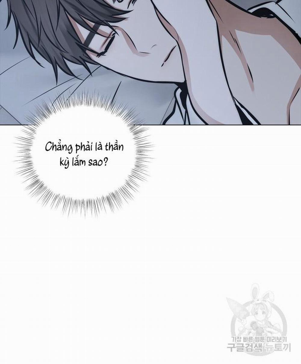 Song Trùng 51 trang 17