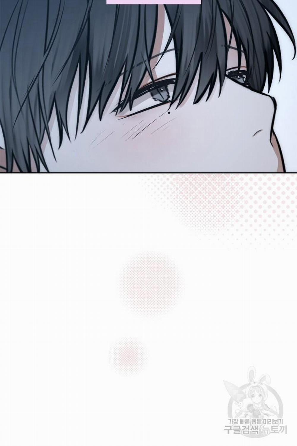 Song Trùng 51 trang 23