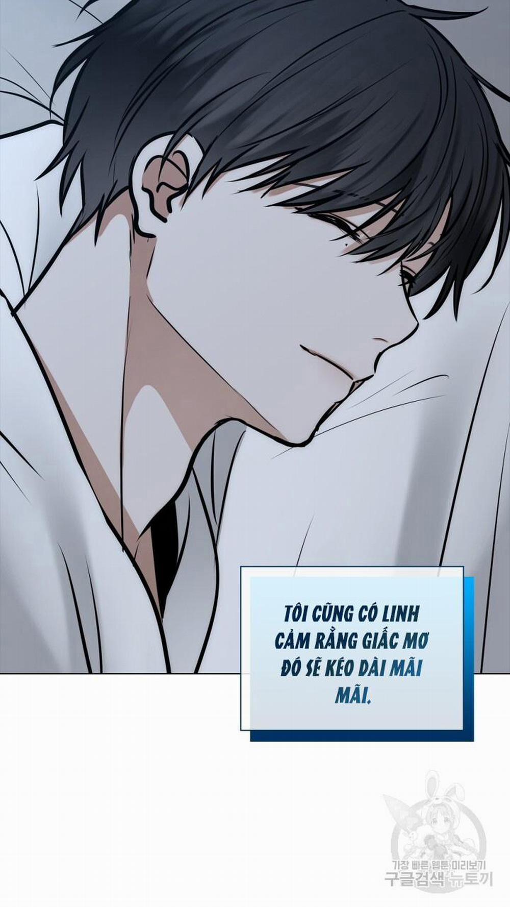 Song Trùng 51 trang 32