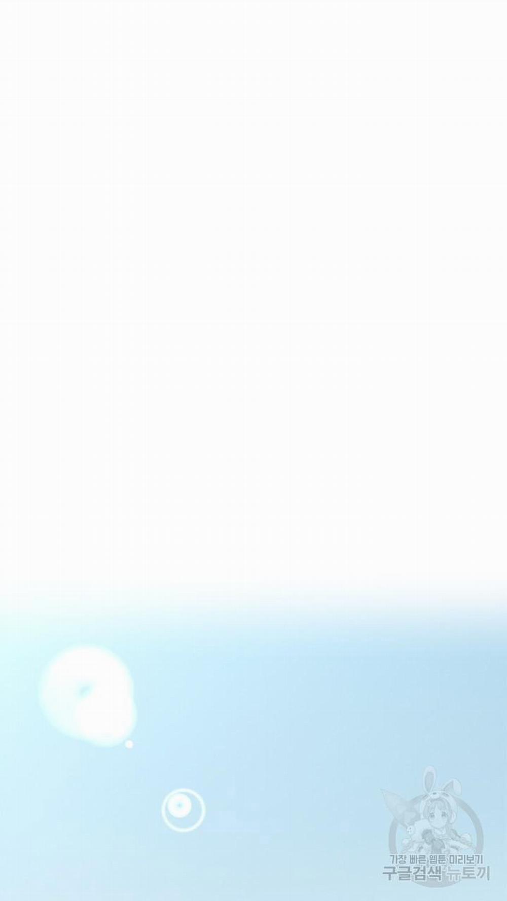 Song Trùng 51 trang 33